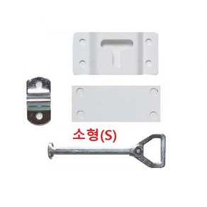 지노기업/T BAR/특장차 티바/윙바디/탑차/도어 고정장치/고정고리/1톤/포터2/봉고3/5톤/25톤/부품/부속/T-BAR