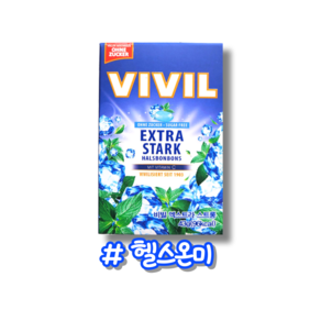 VIVIL 비빌 엑스트라스트롱 캔디 38g (독일), 1개