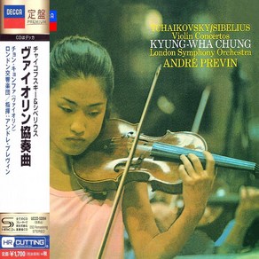 (수입SHM-CD) 정경화 - Tchaikovsky/Sibelius : Violin Concertos/ Andre Previn (바이올린 협주곡)