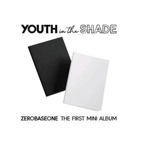 제로베이스원 (ZEROBASEONE) - 미니 1집 YOUTH IN THE SHADE 2종세트 제베원 ZB1