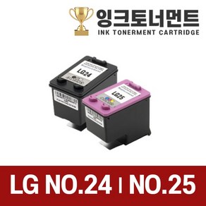 LG-24 LG-25 검정+컬러세트 대용량 LIP2250 LIP2230 LIP2210 LIP2290 LIP2270 라온잉크, 3배 대용량 검정+컬러잉크 세트, 1개