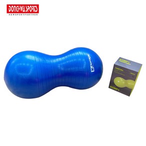[동화스포츠 공식 제품] 안티버스트 작은 땅콩짐볼 블루 피넛 짐볼 MD Buddy