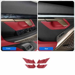 내부 문짝 볼 보호 스크래치 방지 패널 카본 트림 BMW 5 시리즈 i5 G60 2024 호환, [03]A Red