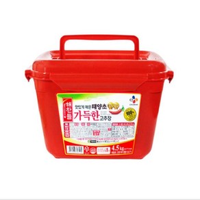씨제이제일제당 해찬들 맛있게 매운 태양초 가득한 고추장 4.5Kg, 1개