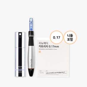 리뉴메디 오토MTS+니들(0.17MM 사각니들)+아쿠아밤펌프타입(1ea), 1개