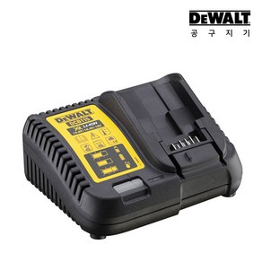 디월트 12V-20V 겸용 4A 리튬이온 배터리 충전기 DCB115