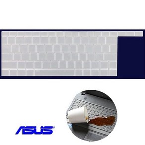 [실리스킨] ASUS 젠북 듀오 UX481FL-BM002T용 키보드커버, 실리스킨, 1개