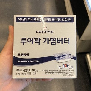 이케아 루어팍 가염버터 180g, 1개