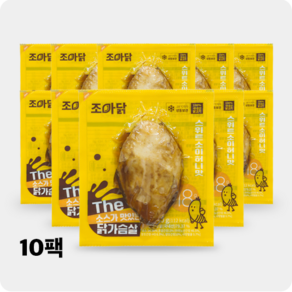 조아닭 THE 소스가 맛있는 닭가슴살 스위트 소이허니맛, 100g, 10개