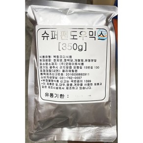 인사이트 팬도우 350g X10 업소용 식당용, 10개