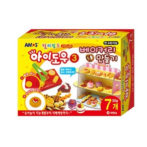 아모스 아이도우 컬러점토 베이커리만들기 ang*48576hk