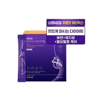세리박스 세리번 오아시스 라인컷 V2, 224g, 1개, 4주분