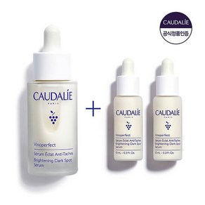 [화이트닝] 비노퍼펙트 브라이트닝 다크스팟 세럼 30ml+ 20ml, 없음, 1개