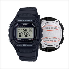 카시오 시계 무료각인 군인 군대 CASIO 기획전