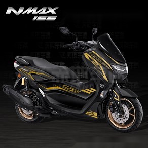 야마하 NMAX155 엔맥스155 NMAX125 데칼 스티커 드레스업 필름 2020-24, 골드, 1개