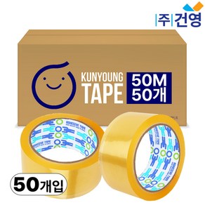 건영 경포장 투명 50M, 50개