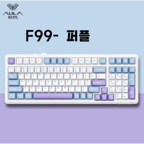 AULA 타란튤라 F99 기계식 키보드 독거미 키보드 클래스 RGB, 퍼플, TCC 옐로우축