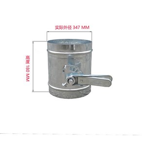 스텐 연통 댐퍼 굴뚝 바람 화목 직경 덕트 보호망 벽난로 난로 역풍