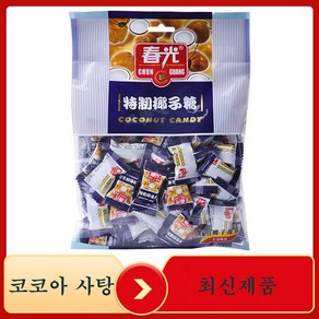 판다중국식품 코코넛캔디 야자사탕 중국사탕 228g