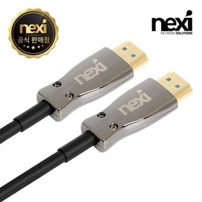 [NEXI] 넥시 하이브리드 광 HDMI v2.0 케이블 50M [NX-HD20AOC-50M][NX1385], 1개