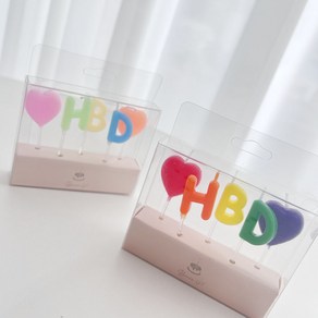 보니스유 HBD초 하트초 귀여운 생일 파티 케이크 초 캔들, 10세트, 무지개