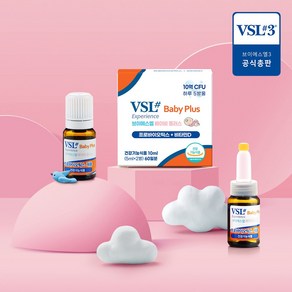 [VSL#3공식판매] 베이비플러스(프로바이오틱스+비타민D) 5ml x 2병 (2개월분), 1정, 2개
