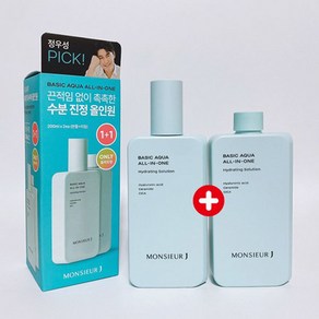 무슈제이 베이직 아쿠아 수분 진정 올인원 200ml 1개, 2개