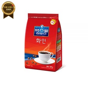 동서 맥스웰하우스 화인 커피 500g 리필커피 블랙커피 자판기 [원산지:국산(경상남도 창원시)], 1개, 1개