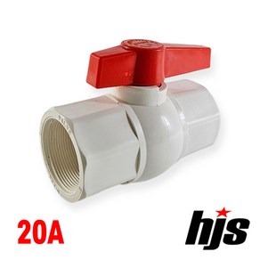 HJS PVC 일반형 콤팩트 볼밸브 20A (나사형) 20mm, 1개