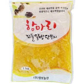 항아리 꼬들알밥단무지 알밥단무지1kg 업소용