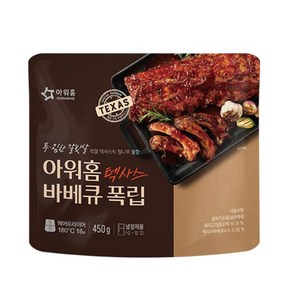 베스트식품 아워홈 텍사스 바베큐 폭립 450g x5개, 5개