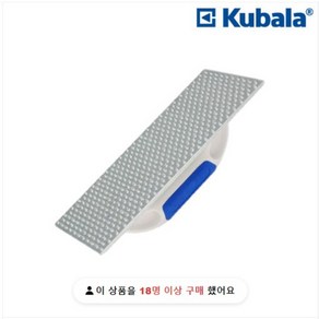 [코리아화스너] KUBALA[0335 0340] 연삭 연마 샌딩 EPS 단열재용 샌딩기 미장 공구 유럽 폴란드 쿠바라 쿠발라, 0335(130x270), 1개