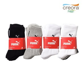 PUMA SOCKS 크레오라 롱 삭스 4PACK 사이즈컬러선택 PUO31977 896918