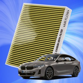 BMW 6시리즈 F06 G32 GT 전차종 자동차 에어컨 히터 필터 초미세먼지 차단 활성탄 필터 H11, 1개, 6시리즈GT[G32](18~)-A43