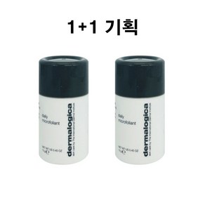 더말로지카 데일리 마이크로폴리언트 필링 파우더 13g 1+1, 26g, 1세트