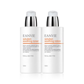 EANVIE 엔비 솔루션 스킨 로션 세트 240ml /민감성피부 유수분밸런스조절 탁월 더마화장품 EWG인증 가벼운 사용감 여름용 스킨로션