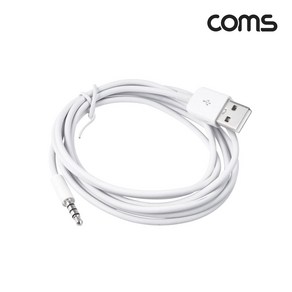 Coms USB 2.0 케이블 1.5M USB A(M)/ST 3.5(M) 충전 스테레오 Stereo A2905