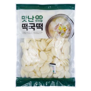 맛난 떡국떡 포장지 100매, 1kg(267x300mm)