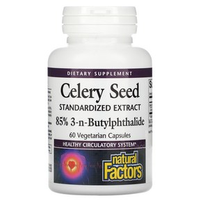 Celery Seed Standardized 60 베지캡