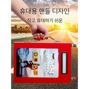 12v 리튬 배터리 인산철파워뱅크 차박 캠핑용배터리, 1개