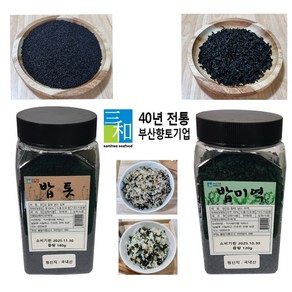 [삼화해조류] 완도 밥지을때 넣는 밥톳, 2개, 200g