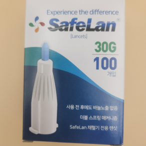 보성 세이프란 30G 란셋 채혈침 100개입, 1개