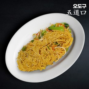 오도구 차오미엔 중국식 볶음면/간장국수 1인분 (야채포함), 1개, 90g