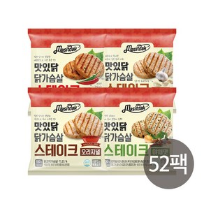 [랭킹닭컴] 맛있닭 닭가슴살 스테이크 4종 맛보기, 100g, 52개