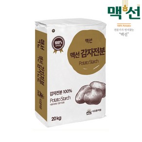 맥선 감자전분 20kg 감자가루, 1개