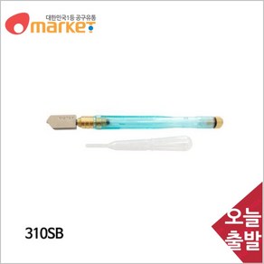 공구세상 금성 유리칼 (오일형) 310SB 박판유리용 0.7mm, 1개