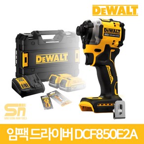 디월트 DCF850E2A 충전임팩드라이버 20V 1.7AH 파워스텍배터리 3단속도조절 BL모터