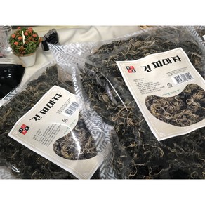 [쉐프 추천] 특A급 건 피마자 잎 아주까리 순 대보름 나물 말린 산나물, 1개, 1kg