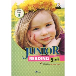 Junio Reading Stat Geen Book 1, 아이엠북스