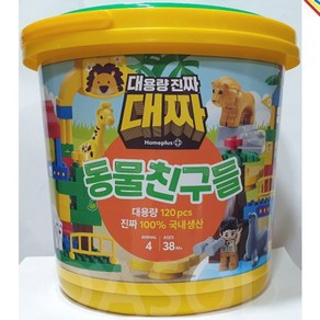 옥스포드 대짜블록 동물친구들 2832, 1개